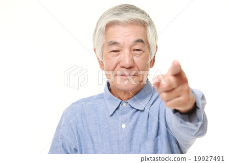 Elderly people making decisions 19927491