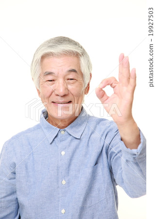 滿意的老人 滿意的老人 19927503