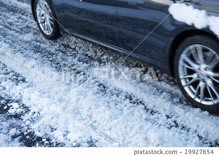 Sherbet shaped road surface 19927654