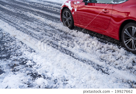 Sherbet shaped road surface 19927662