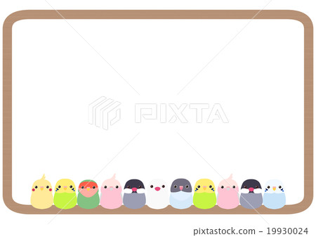 Frame of many little birds trees 19930024