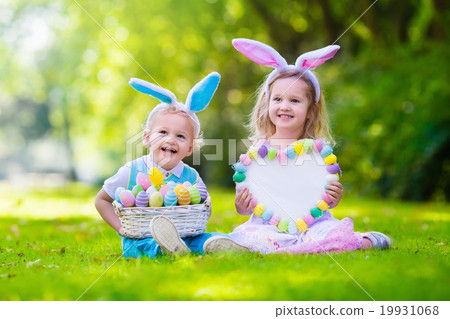 Stock Photo: Kids on Easter egg hunt