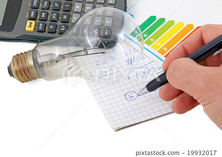 Energy efficiency 19932017