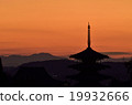 Horyuji Temple of the sunset five-storied pagoda 19932666