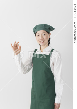 Super Clerk Middle 19933471