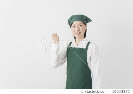 Super Clerk Middle Super Clerk Middle 19933573