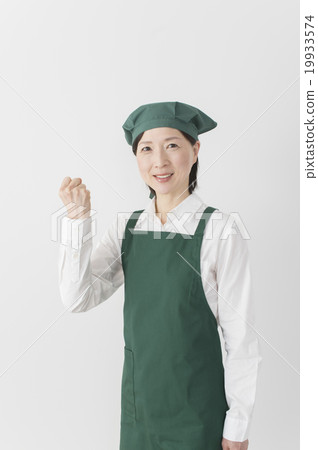 Super Clerk Middle Super Clerk Middle 19933574