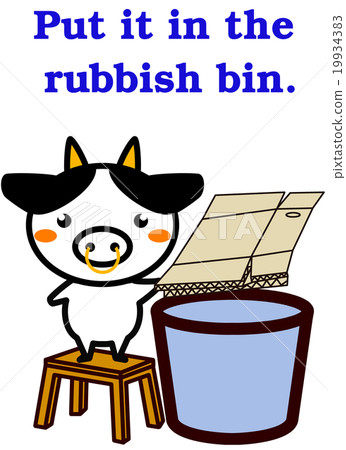 拋出垃圾的動物系列 19934383