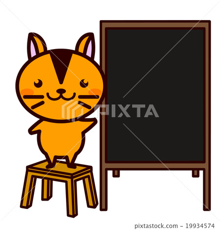 Animal series introducing restaurants 19934574