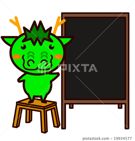 Animal series introducing restaurants Animal series introducing restaurants 19934577