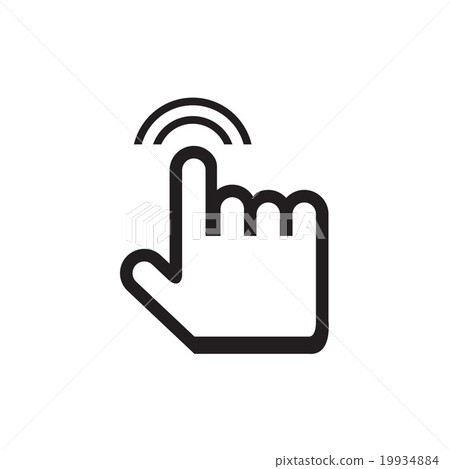 cursor hand icon with shadow on white background - Stock Illustration ...