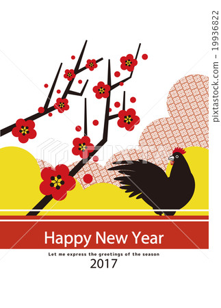 日式新年卡 19936822