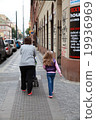 Parent and child of Prague Czech Republic 19936969