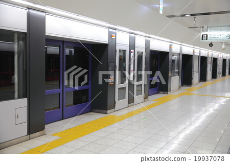Keio Line Futada Station Home, Home Door 19937078