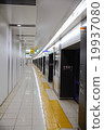 Keio Line Futada Station Home, Home Door 19937080