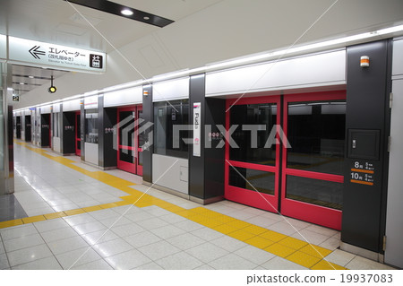 Keio Line Futada Station Home,Home Door Keio Line Futada Station Home,Home Door 19937083