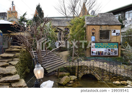 Yufuin Floral Village 19939541