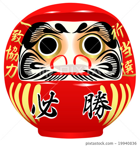 Daruma red match cooperation prayer win Daruma red match cooperation prayer win 19940836
