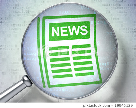 News concept: Newspaper with optical glass on 19945129
