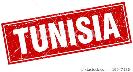 Tunisia red square grunge vintage isolated stamp - Stock Illustration ...