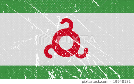 Flag of Kuban Peoples Republic with old texture 19948181
