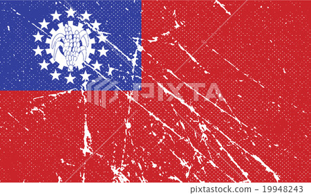 Flag of Kuban Peoples Republic with old texture 19948243