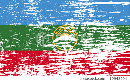 Flag of Karachay-Cherkessia Republic, Russia - Stock Illustration ...