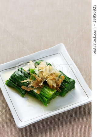 Boiled spinach 3 Boiled spinach 3 19950925
