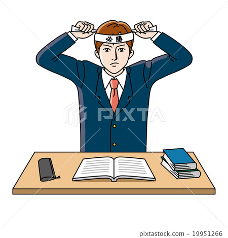 Boys studying to study Boys studying to study 19951266
