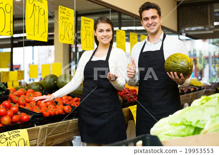 Happy sellers offering good price 19953553