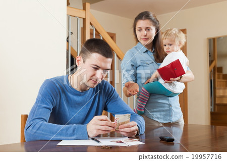 Lack of money in family 19957716