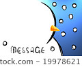 A snowman message. Blue 19978621