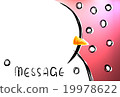 A snowman message. Red 19978622
