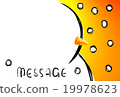 A snowman message. yellow 19978623