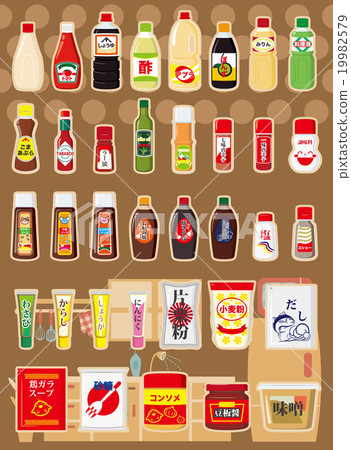 調味圖標 19982579