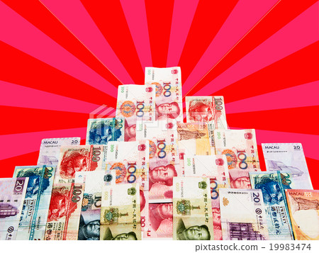 China, Macao and hong kong money bills 19983474