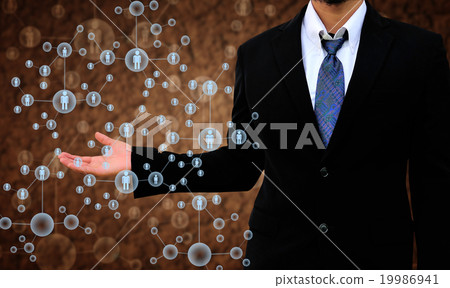 Businessman Choosing the right person 19986941