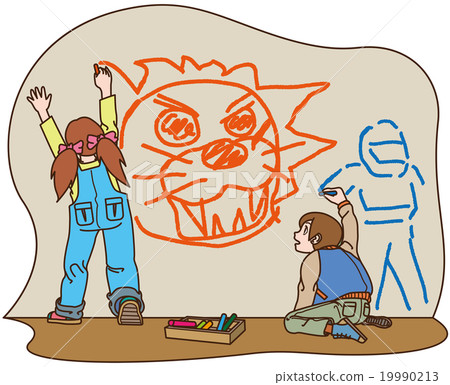 Fun painting "Lion? Scary!" (With background) Fun painting "Lion? Scary!" (With background) 19990213