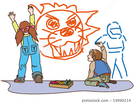 Fun drawing "Lion? Scary ~!" (Without background) Fun drawing "Lion? Scary ~!" (Without background) 19990214