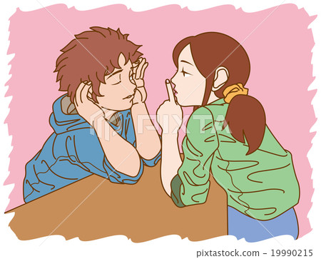 It's a secret (with a background) It's a secret (with a background) 19990215