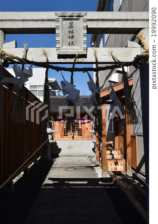 松本城鎮春天春天小組醫藥女神公司日出噴泉水 19992090