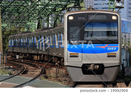 Narita Sky Access 19992908