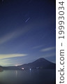 富士山在晚上 19993034