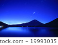 富士山中旬送貨 19993035