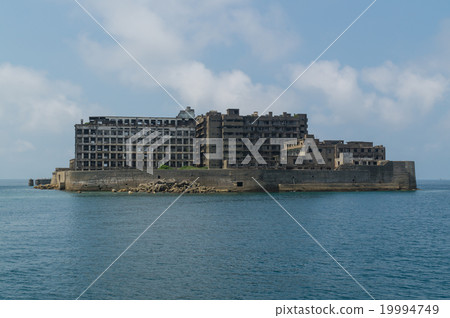 長崎軍艦島(豐島區) 長崎軍艦島(豐島區) 19994749