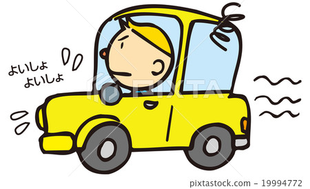 Reduction of car maintenance power Reduction of car maintenance power 19994772