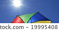 Sun umbrella 19995408