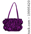 Black bag 19995420
