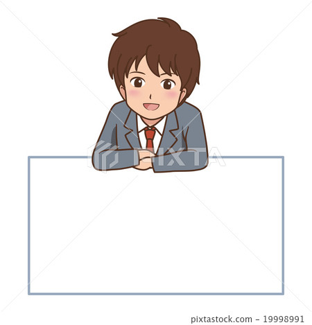 商人信息 19998991