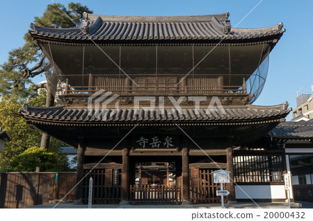 Sengakuji Sanmon Sengakuji Sanmon 20000432